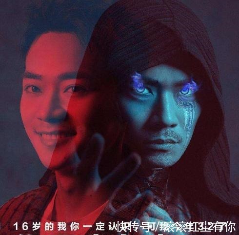 宝莲灯|曾家喻户晓，今在《演员请就位2》中沦为垫底，童星的苦有谁知