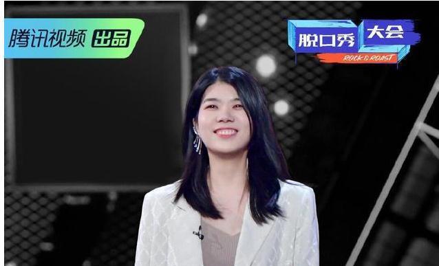 呼蘭|周奇墨用這樣的作品奪冠,簡直就是對李誕最大的打臉