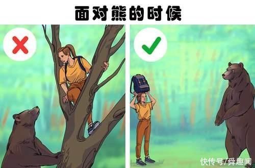 小伙河边钓鱼!突然上面掉下个东西，扭头一看，险些丧命