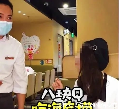 女孩8块钱吃海底捞,惊呆众人:千万别把孩子培养成这样的“聪明娃”