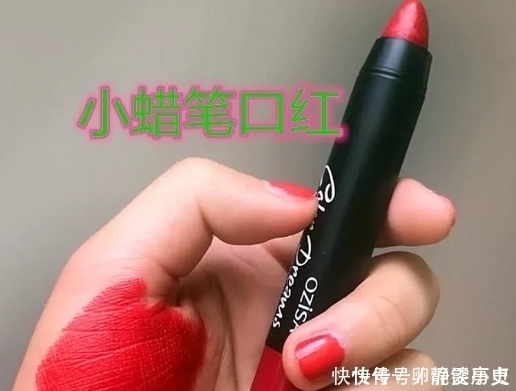 万物皆可做“口红包装”,香烟口红、棉签口红不算啥,最后1个:太优秀!