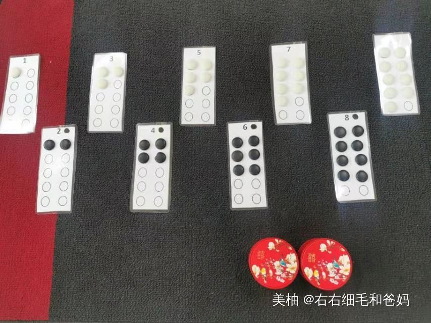 幼儿园数学教具大开眼界，家长在家没教具，也能教数学吗？