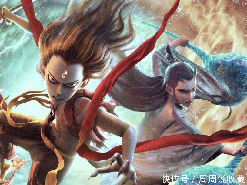 项圈|正确解读哪吒佩戴的项圈,手镯,脚镯的寓意