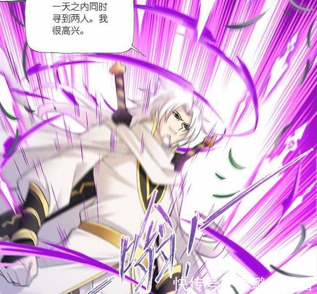 道流|斗罗大陆：世间为何只有三大极限斗罗？千道流的一句话是关键