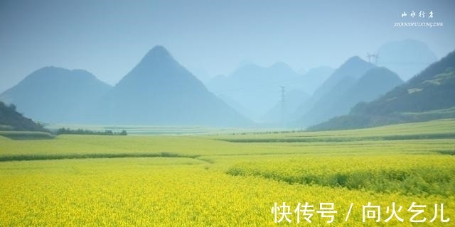 云南省|这个小县，竟然集中国最美峰林、最美瀑布、最美油菜花海于一身！