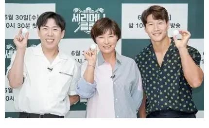 星嫂|RunningMan最新資訊：李光洙新劇演員陣容強(qiáng)大！宋智孝更新劇照