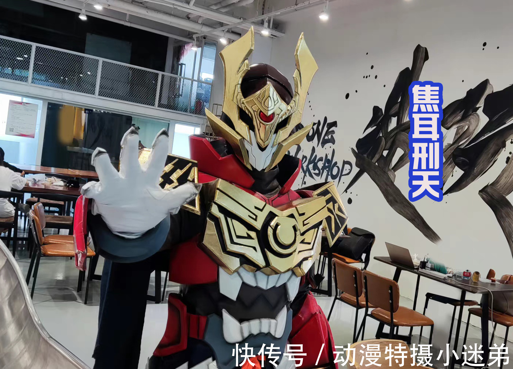 游侠|焦耳刑天第二季:焦耳猎马的超级完全体会登场?看起来非常的帅气