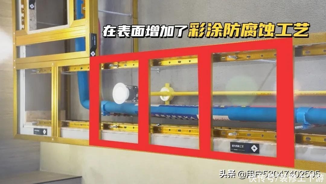 拉结筋|装修正常顺序流程解读