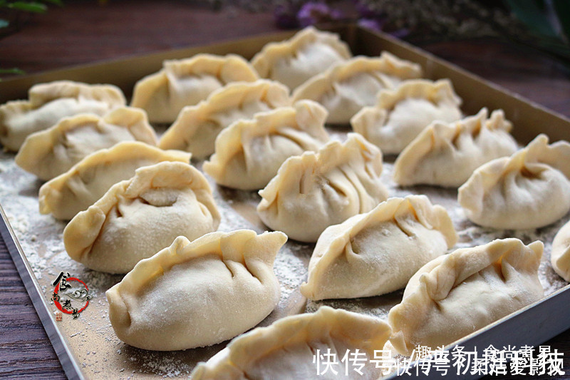 第一次用此食材调饺子馅，连生姜都免了，鲜香多汁，好吃到爆