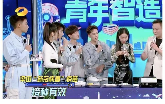 《天天向上》比快本先一步完成升级改版,王一博大张伟不见踪影?