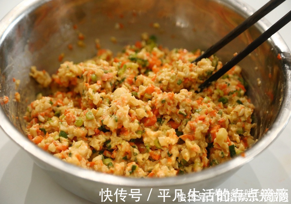 吃好|营养师教一道减肥食谱,吃饱又吃好,既是主食又是菜,三餐都可吃