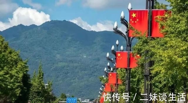 国庆|地产观察｜我们买房，是为了更好地耍都江堰