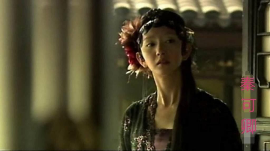 秦可卿受到贾珍欺负后是如何反抗的三个手段,一个比一个激烈