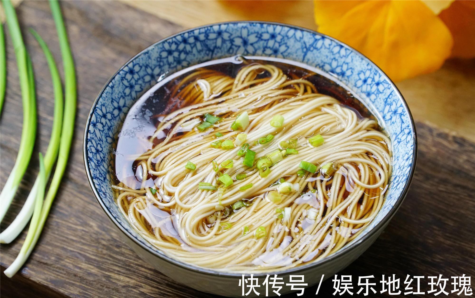 天冷后，教你4道面条做法，3分钟就能出锅，喝着暖和还有营养