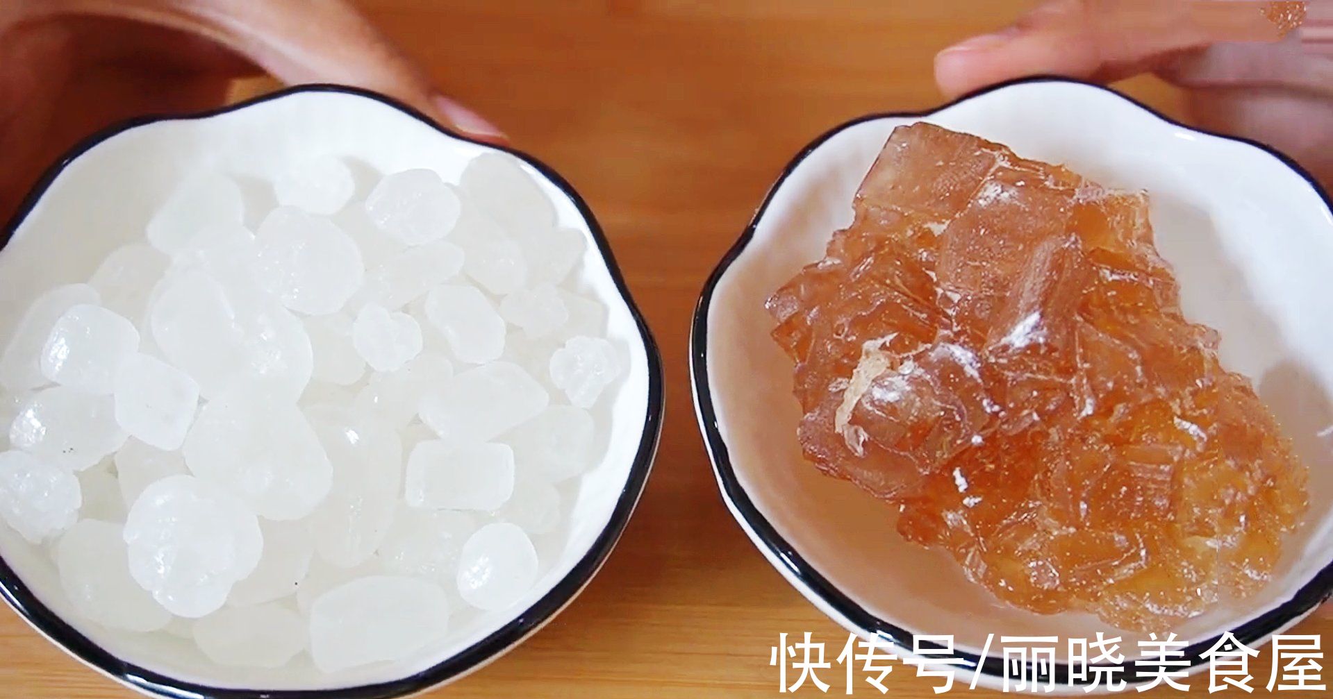 区别|终于知道,白冰糖和黄冰糖的区别竟这么大,了解清楚,别再买错了