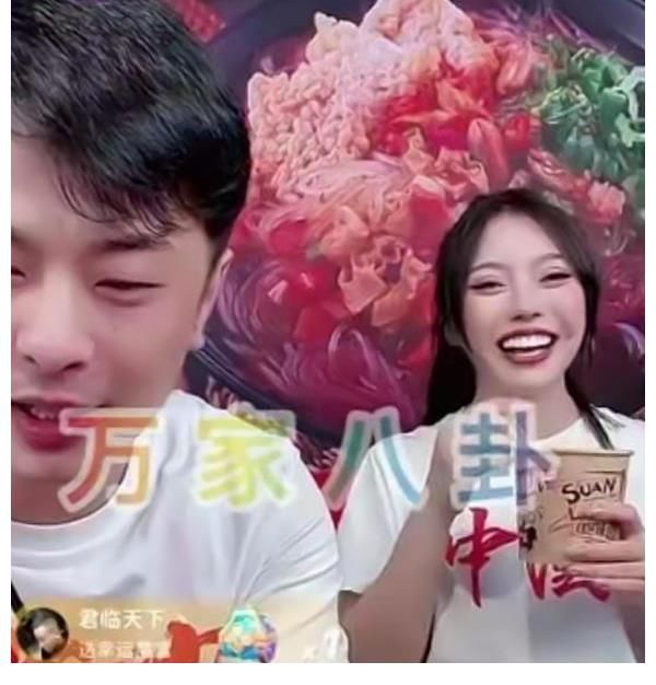 00后|辛巴师徒直播间怼00后：啥也不是，都没活明白，对不起80和90后