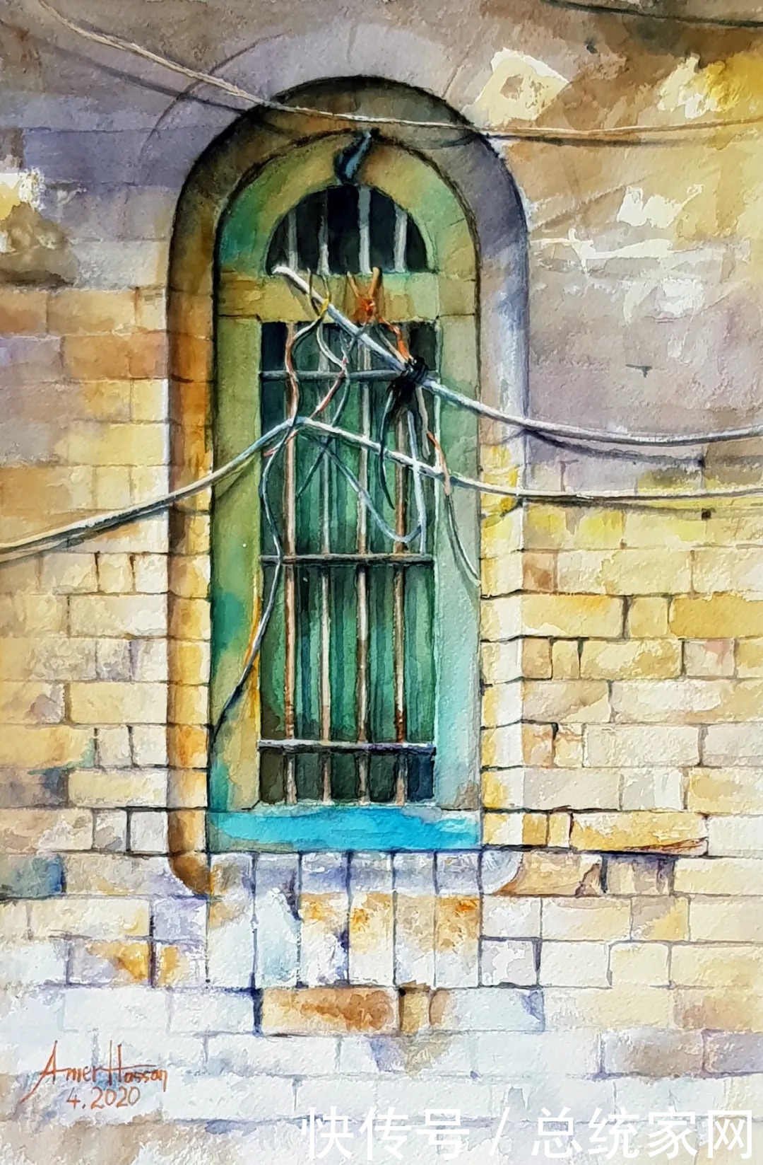 「第七届水彩节特邀嘉宾」AMER HASSAN 艺术作品展