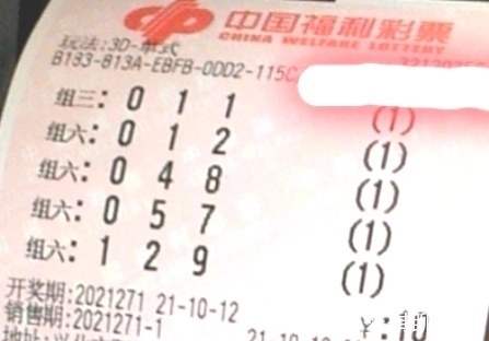 教你如何编写股票公六合彩官网 - 实时开奖、精准预测、专业分析式第一讲