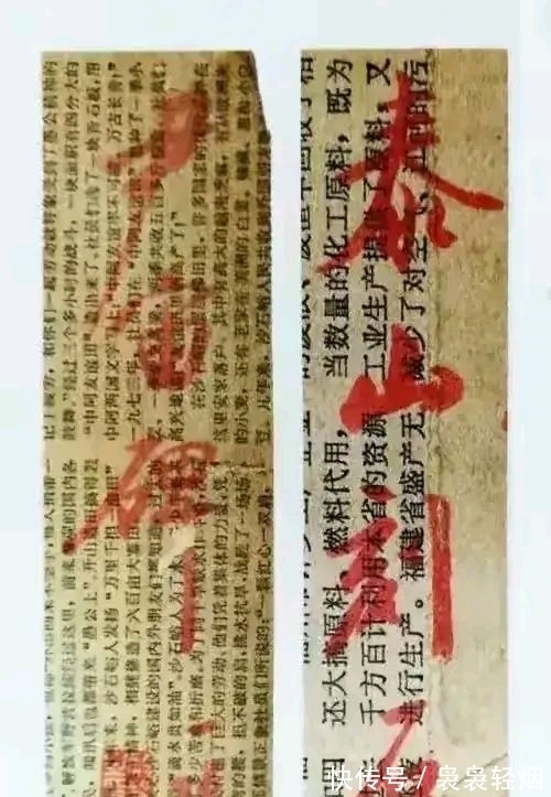 书法@从书法大家启功先生平时练书法的手稿中,我们能学到什么?