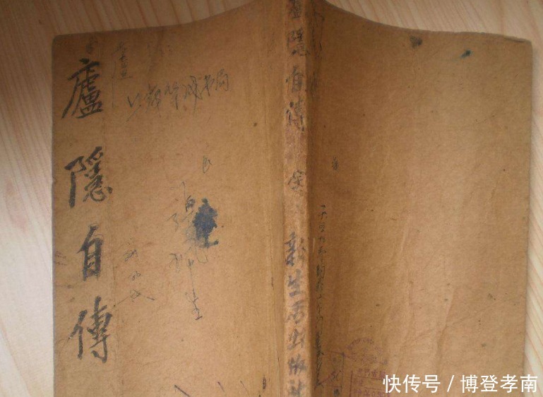 母不爱,父不疼,民国才女的坎坷一生,几次死里逃生,和冰心齐名