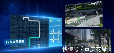 5g|黑科技来袭!打卡福田5G应用示范巡回展,还能赢荣耀手机