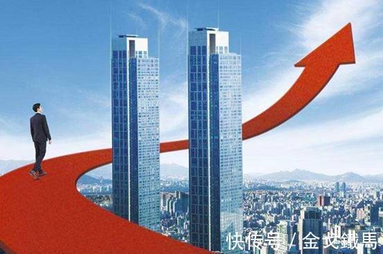 房产|房产证尽量不要写夫妻俩人名字,这到底是为啥?原因不容忽视