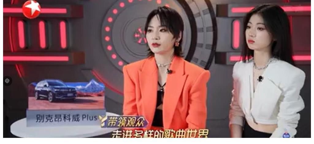 周笔畅单依纯输得太“亏”了！ “天真”对“套路”，给我们上了一课