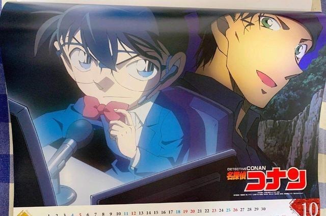 安室透为什么讨厌秀一