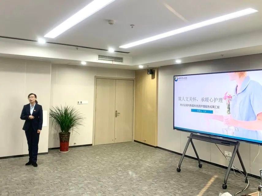 汇报比赛|日照市中心医院“一科一品”优质护理案例汇报比赛顺利举办