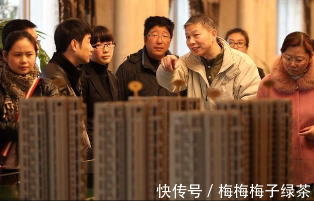 第二套房|想买“第二套房”怕太贵?符合这4个条件,再买都是“首套房”