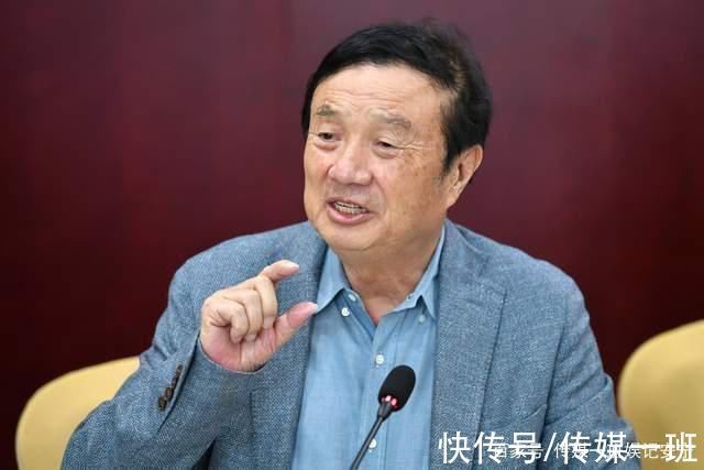 华为|虎父无犬子,任正非创立华为,是受其父亲任木生的影响