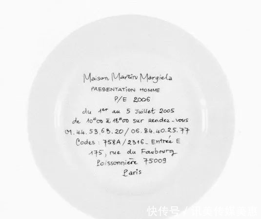 看看秀场邀请函，假装每天都在挑高定