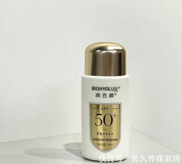 买防晒前看看有没有这些成分,有的话请pass掉