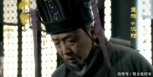 三公|这个家族很厉害，四代人中有三人位居三公，但因太狡猾被满门抄斩