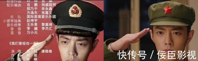 《王牌》63城收視第1，2.6%超《小敏家》，肖戰(zhàn)第一幕的書價(jià)值高