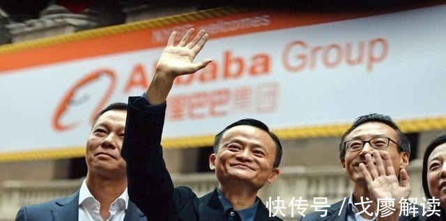 烟草公司|马云赚钱太厉害! 网友 你知道一个烟草公司等于多少个阿里吗