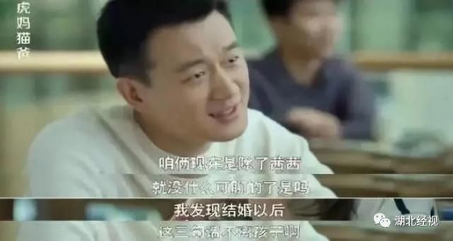 结婚|结婚后，是伴侣重要还是孩子重要？