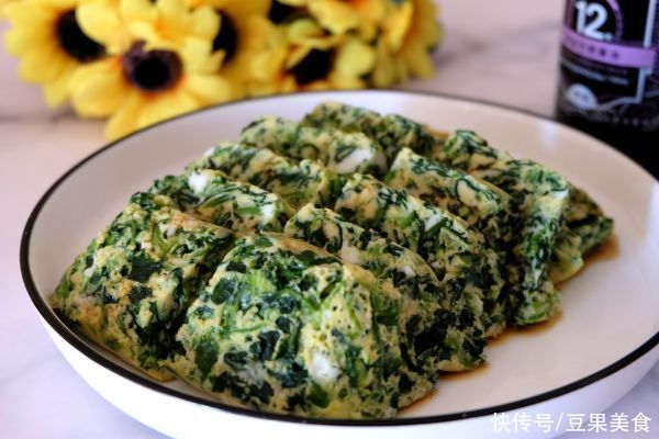 菠菜蛋糕做的对，脆嫩满足又美味