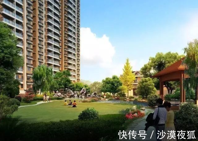 贷款|“贷款买房”比“全款买房”哪个香?听听专家的建议,再做决定