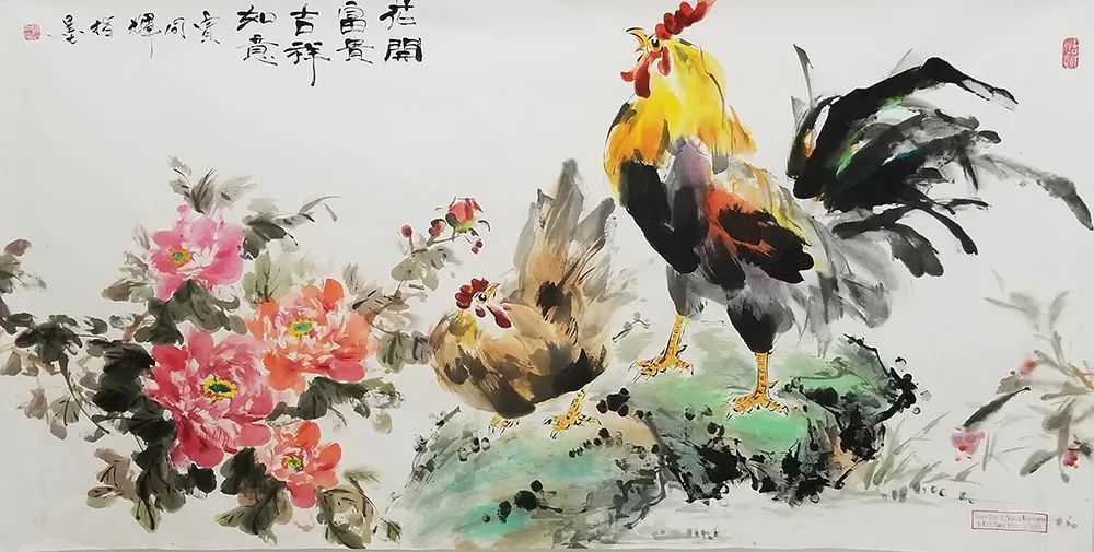 花开富贵|《大美为真》中国当代书画名家学术邀请展—贾同辉