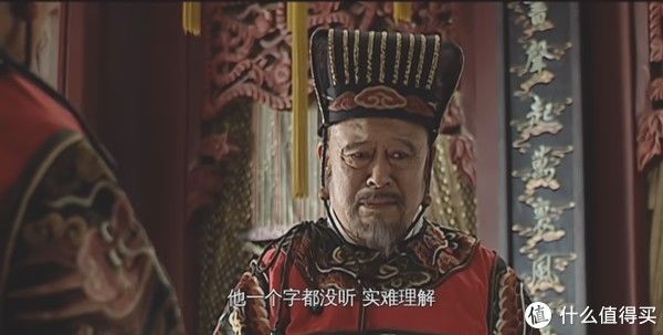 嘉靖|大隐者原创深度影评 篇五十：大明王朝背后的励志故事：你的人生太坎坷？徐阶说，都给我闭嘴