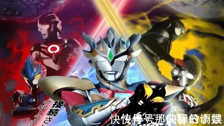 间体|泽塔奥特曼剧场版 泽塔要换人间体?遥辉已死,圆谷会让谁代替?