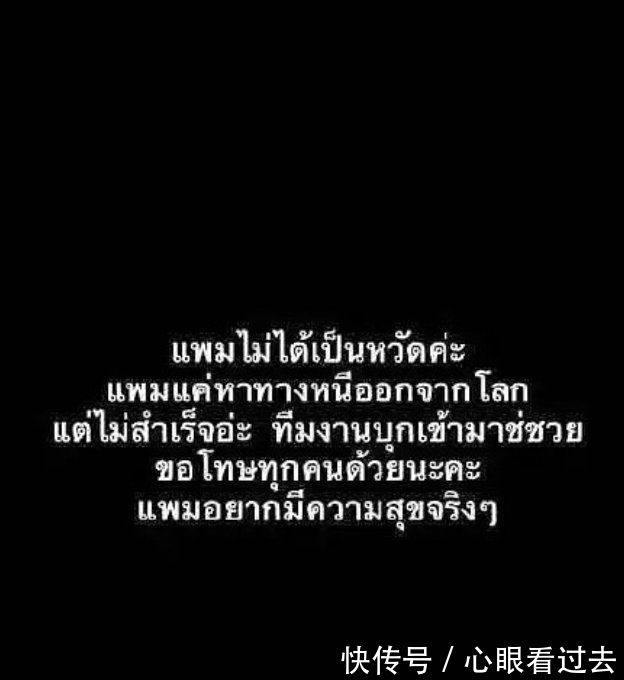 徐嘉琳|sis成員pam徐嘉琳生日當天輕生,早已被遺忘的《明日之子》前九強