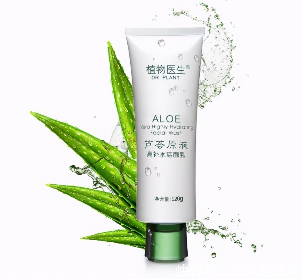 毛孔|小红书热推的洗面奶推荐:轻松深层清洁,简直是人见人爱,真心好用