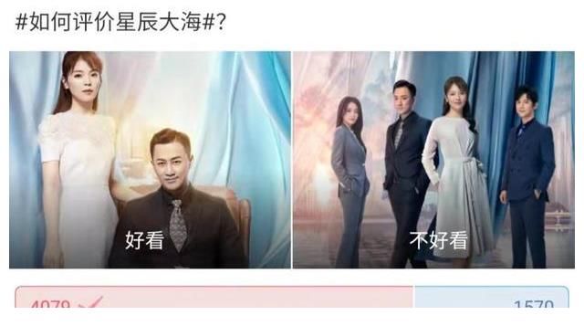 霸屏的刘涛,为何总是被吐槽?