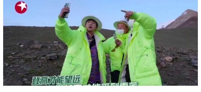 《极限挑战》再引争议，为节目效果脚踢茶叶在地上踩被批没素质