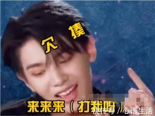 大廠男孩對待導(dǎo)師的“雙標(biāo)”態(tài)度,其他導(dǎo)師:乖學(xué)生,程瀟面前:叛逆少年