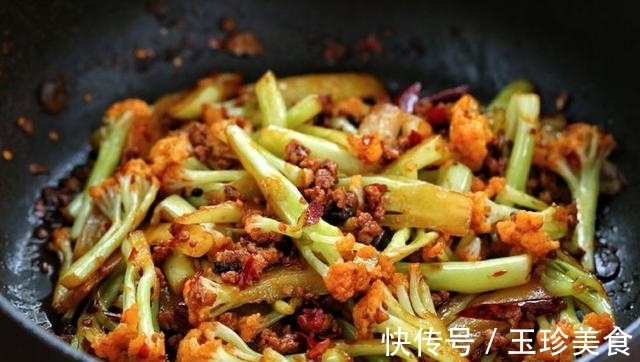 美味|大厨级的干煸有机菜花教程,注意1步骤,香辣美味倍儿下饭