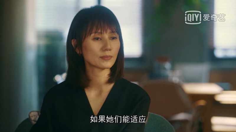 谢佳茵|《流金岁月》,戴茜和锁锁,手环和卡片证明,叶谨言爱的是谁