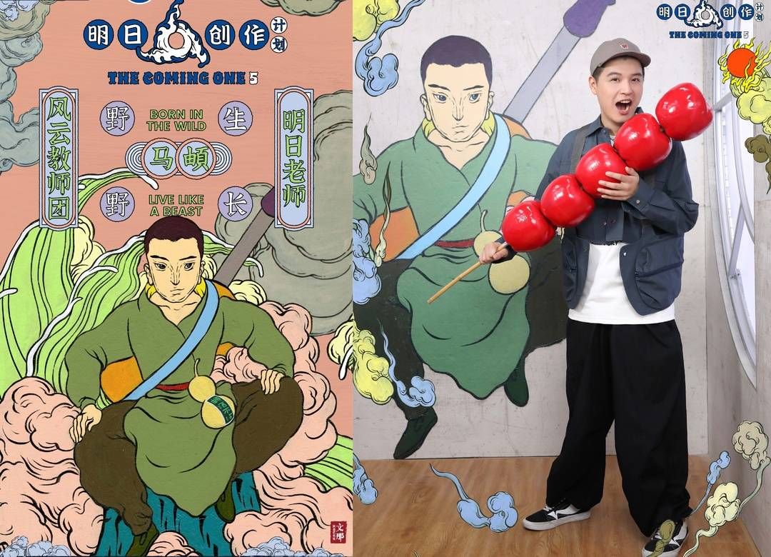 李雪琴|(zhì)官宣！樸樹鄧紫棋王源李雪琴五條人馬頔 《明日創(chuàng)作計(jì)劃》風(fēng)云教師團(tuán)集結(jié)